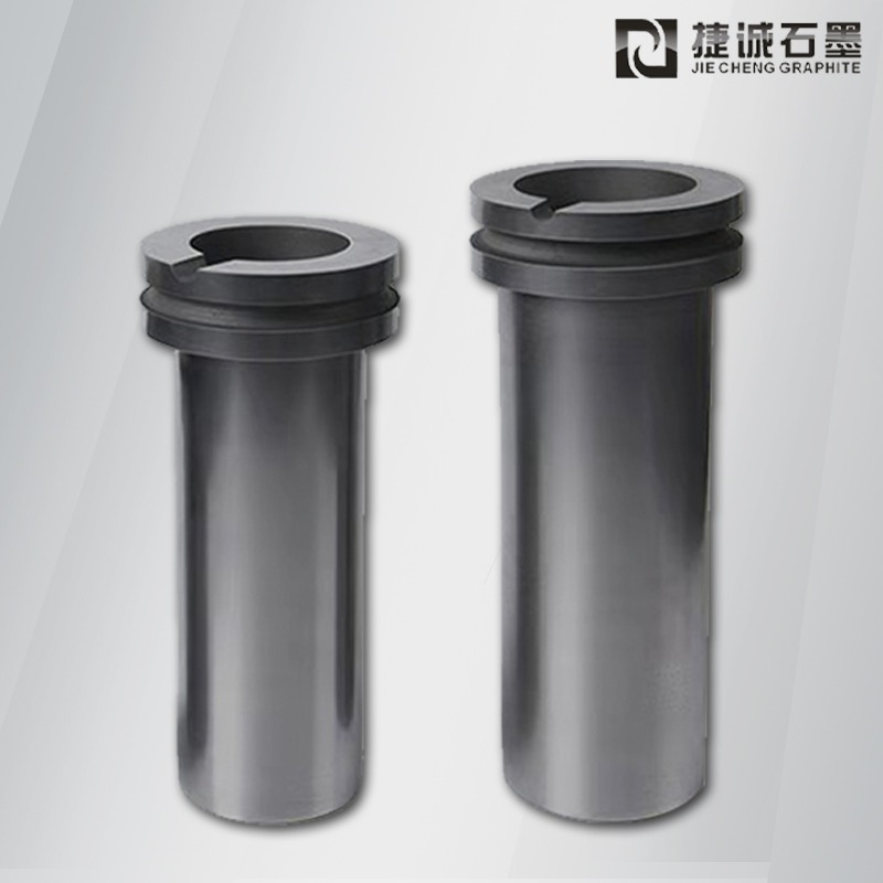 石墨金屬坩堝，石墨坩堝，高純石墨坩堝，石墨坩堝加工，高純石墨坩堝加工，石墨坩堝加工廠(chǎng)，石墨坩堝生產(chǎn)廠(chǎng)家，石墨金屬坩堝生產(chǎn)廠(chǎng)家