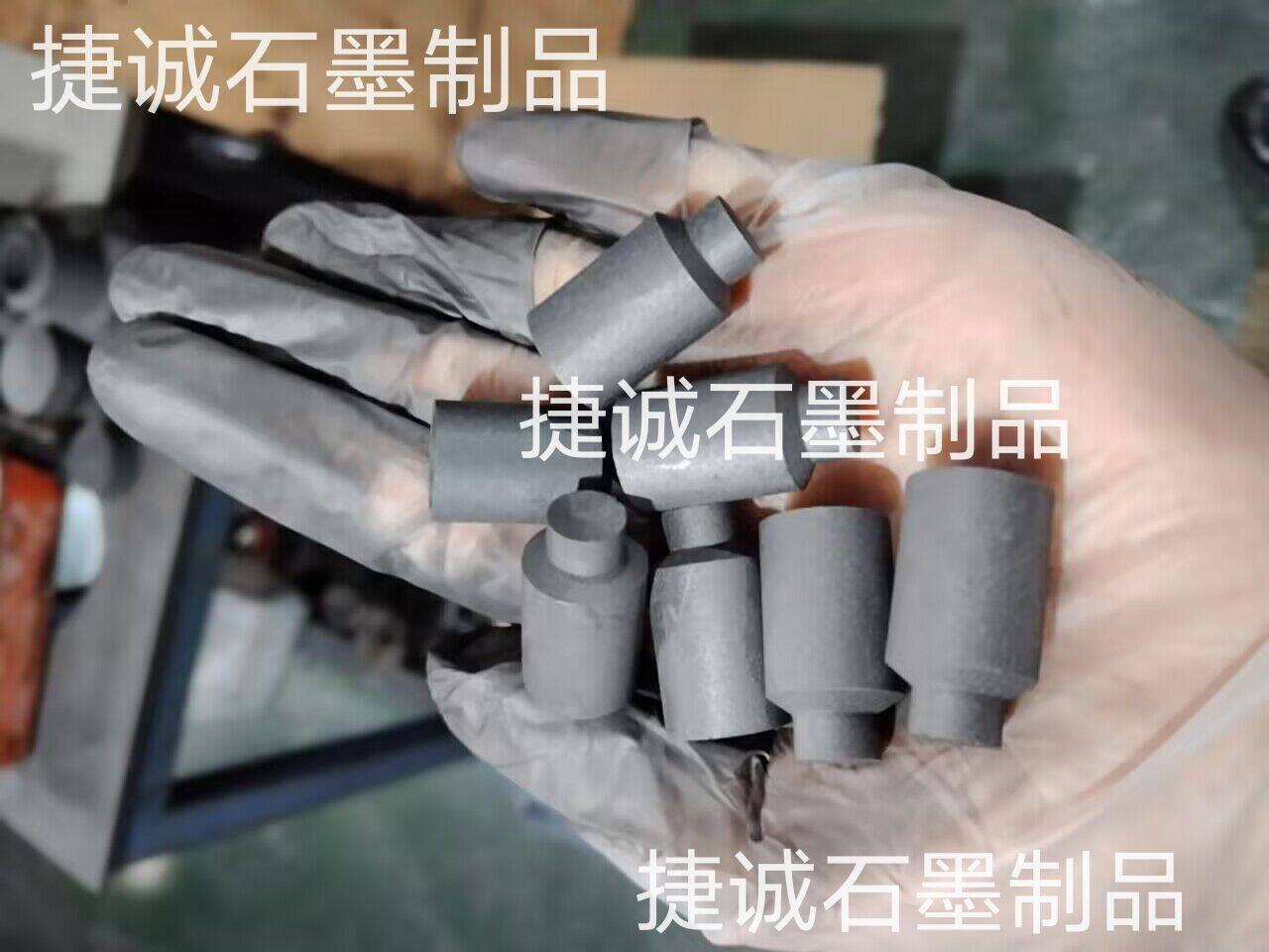 高純度石墨坩堝