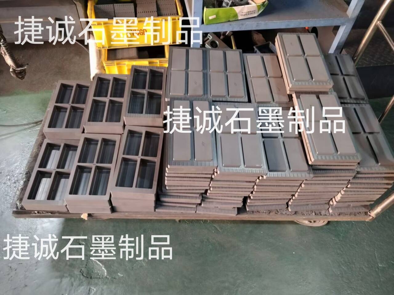 石墨油槽，高純度石墨油槽，多槽石墨油槽石墨模具石墨坩堝，鑄錠石墨模具，石墨油槽加工，石墨油槽生產廠家，石墨油槽坩堝石墨槽金條模具，高純石墨油槽模具